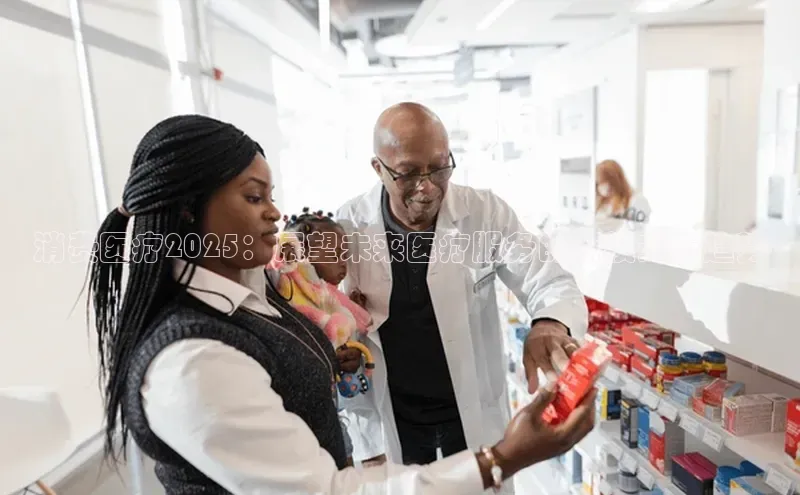 ayx爱游戏中国官方网站