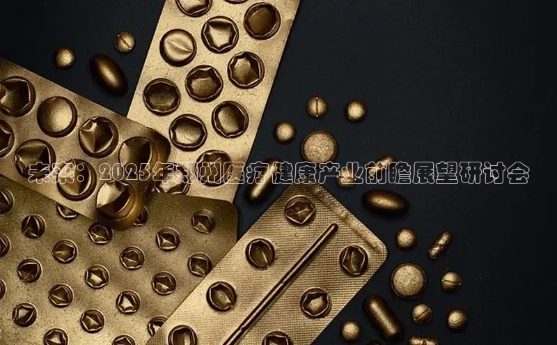 ayx爱游戏官网登录