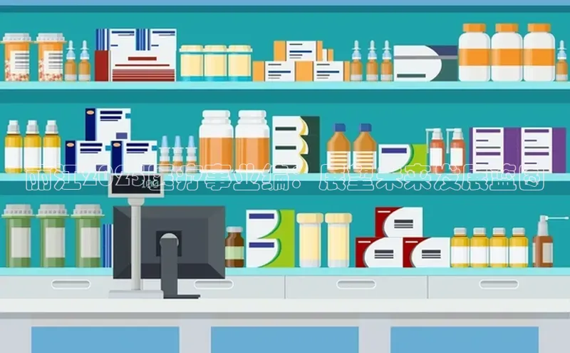 爱游戏app官方网站登录入口