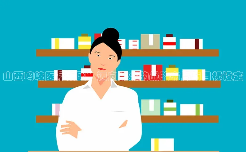 爱游戏官网首页登录入口