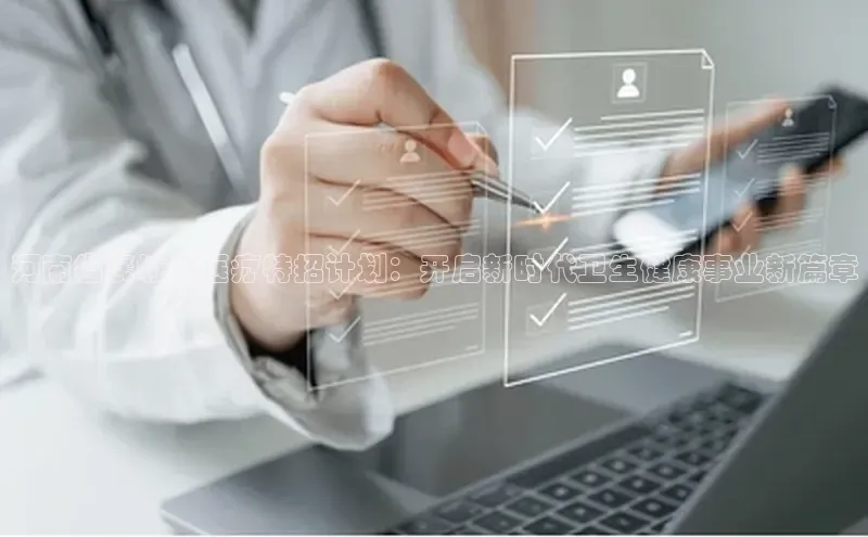 爱游戏全站app手机版官网