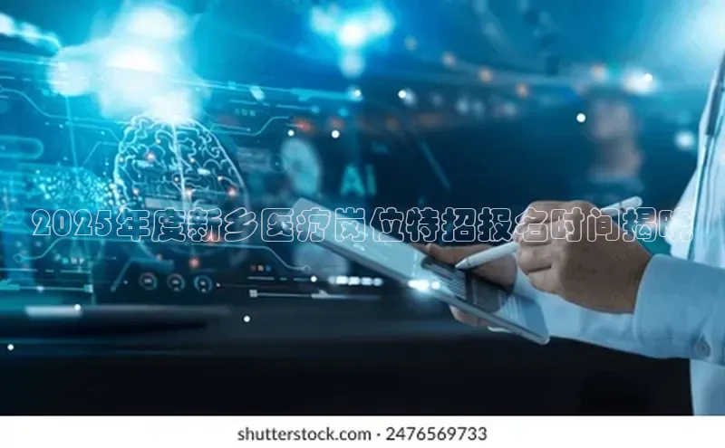 ayx游戏官网入口