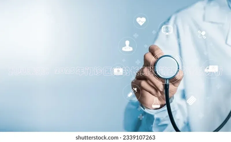 爱游戏app官方网站登录入口