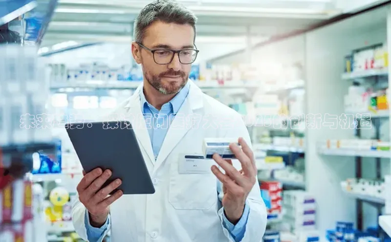 爱游戏全站app网页版