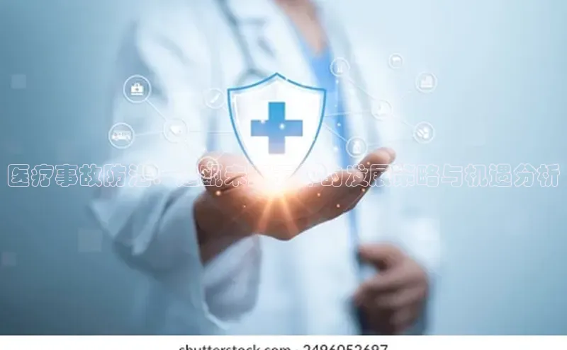 ayx爱游戏官网登录