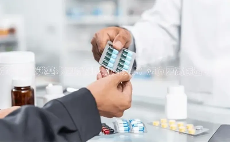 ayx爱游戏·官方网页