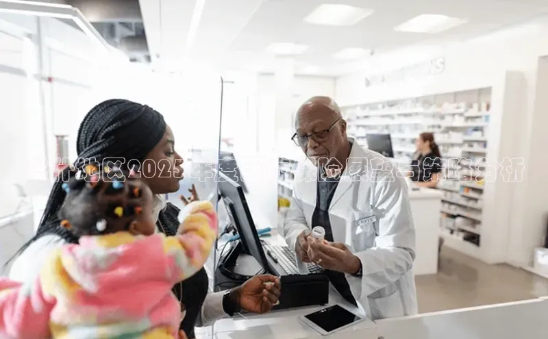 爱游戏全站app网页版