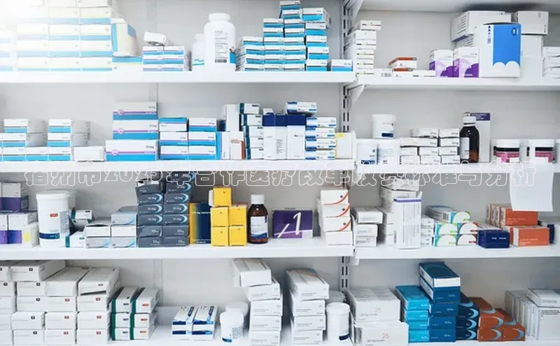 爱游戏ayx手机版登录入口