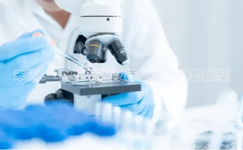 爱游戏ayx体育官网