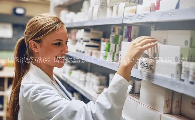 ayx·爱游戏APP登录入口