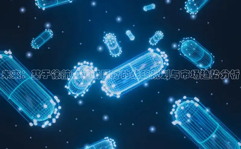 爱游戏官方网站入口登录