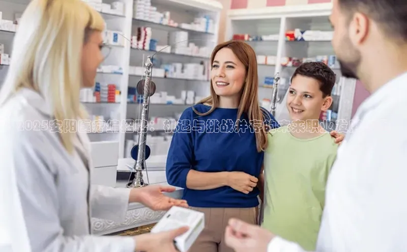 ayx游戏官网入口