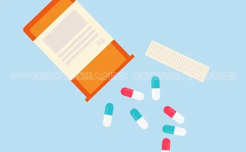 爱游戏ayx手机版登录入口