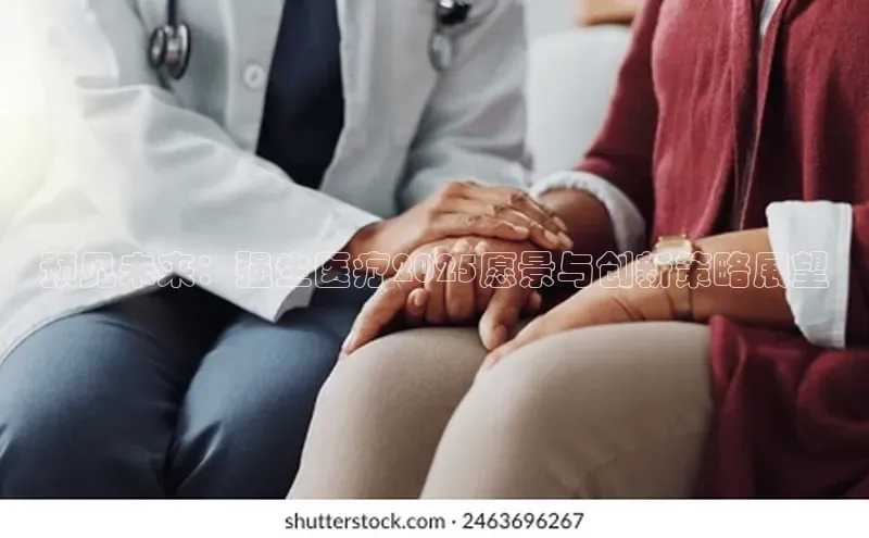 爱游戏app官网登录入口安装方法