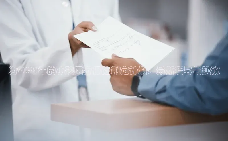 爱游戏app最新官网登录