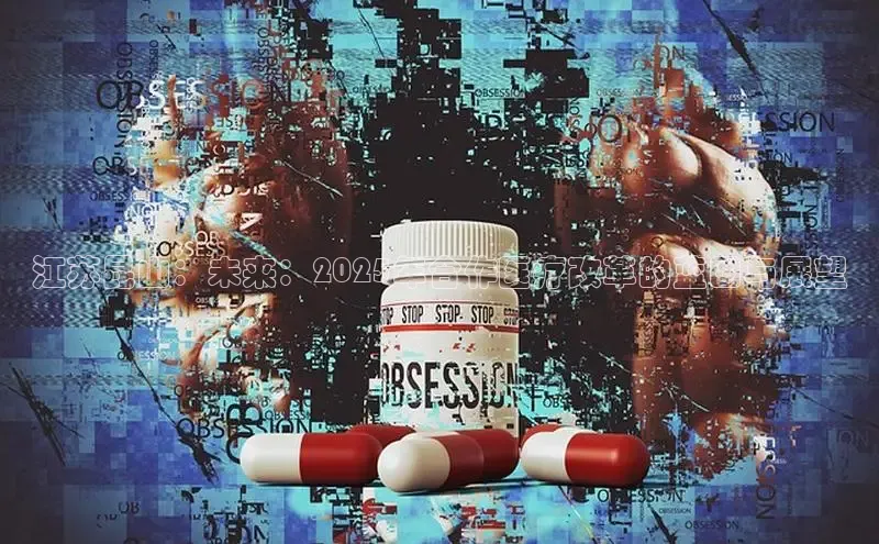 爱游戏(ayx)中国体育