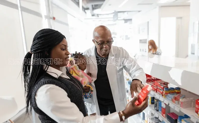 ayx中国官方网站