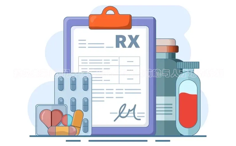 爱游戏官网平台入口