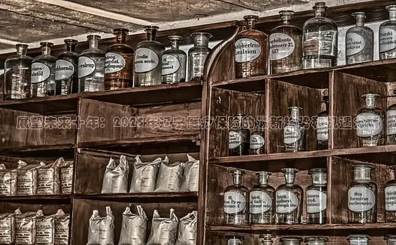 爱游戏ayx手机版登录入口