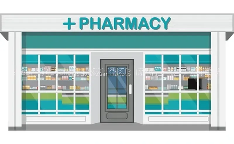 爱游戏全站app手机版官网