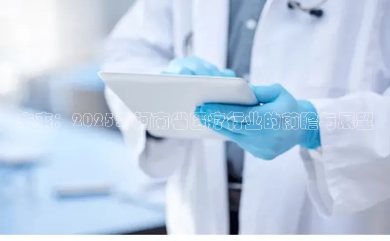 爱游戏中国官方网站