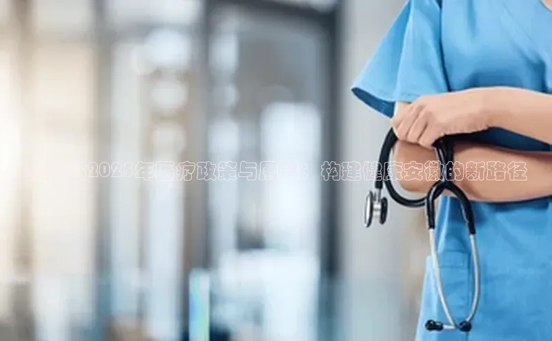 爱游戏平台