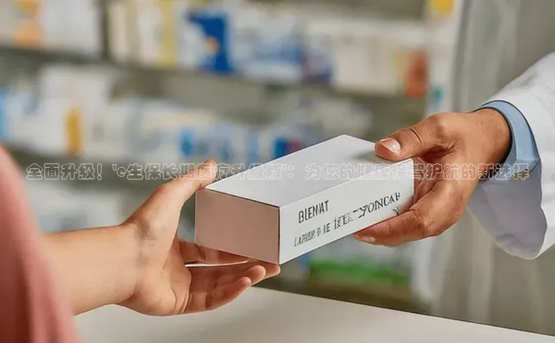 爱游戏体育