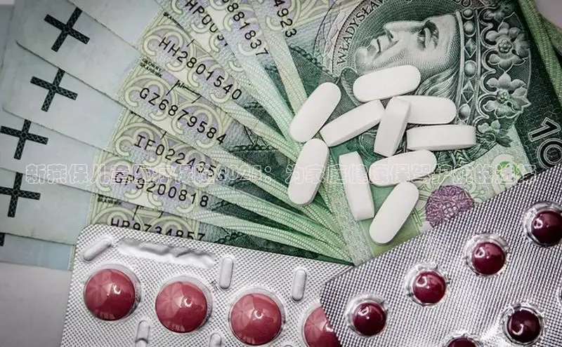 ayx中国官方网站