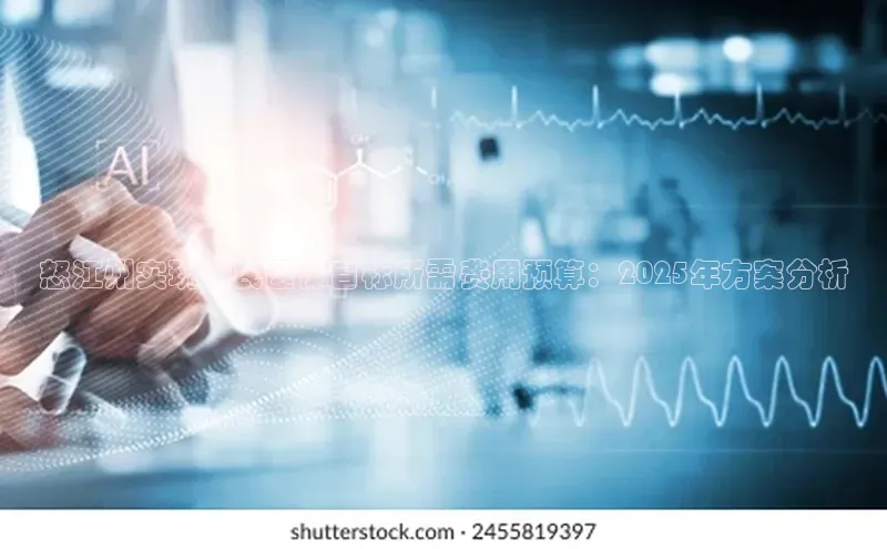 爱游戏(ayx)中国体育