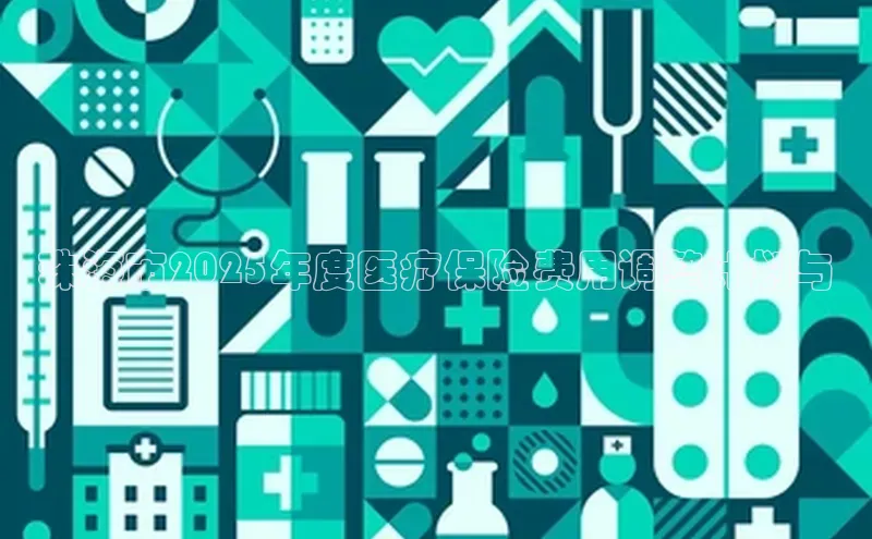 ayx爱游戏官网登录
