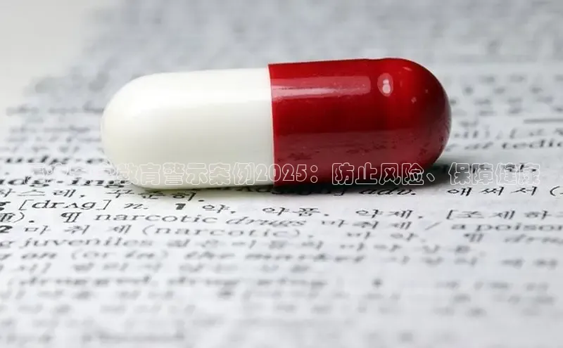 ayx爱游戏官网登录
