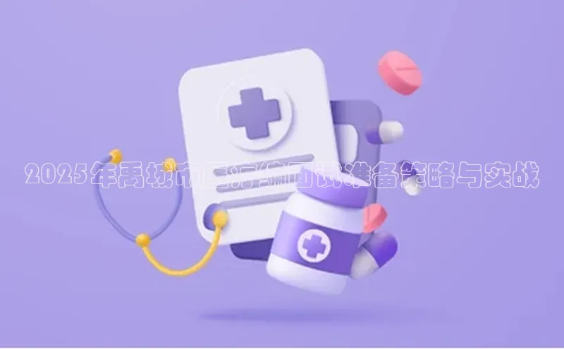 爱游戏全站app手机版官网
