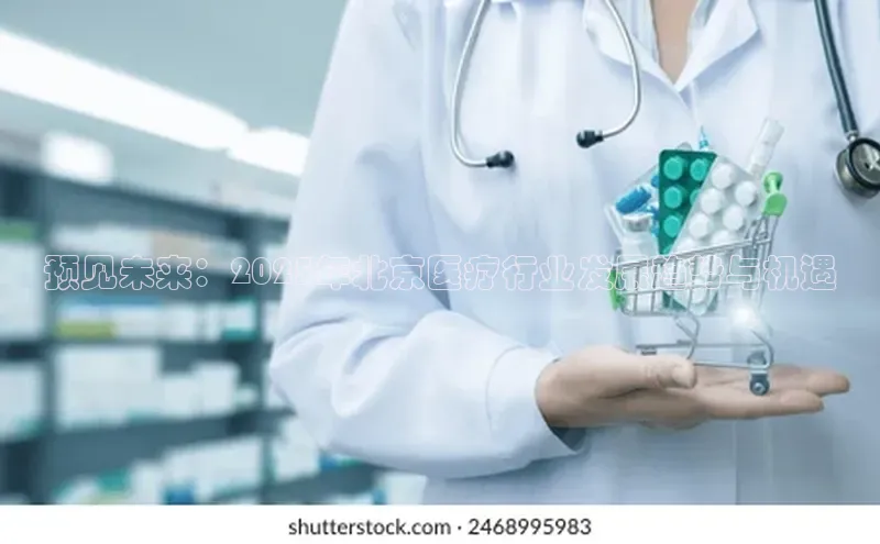 爱游戏体育APP