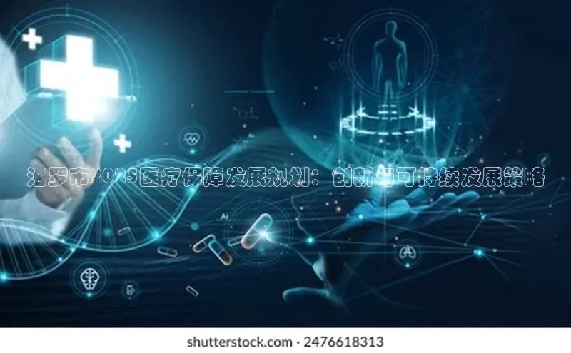 爱游戏ayx体育官网