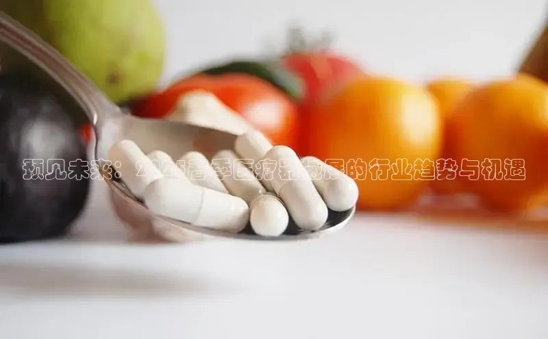 爱游戏全站app手机版官网