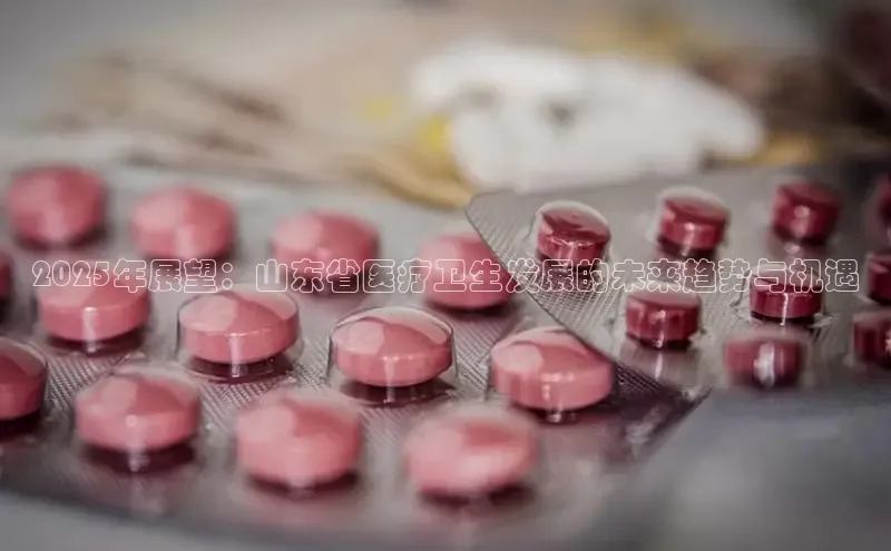 爱游戏平台手机网页版
