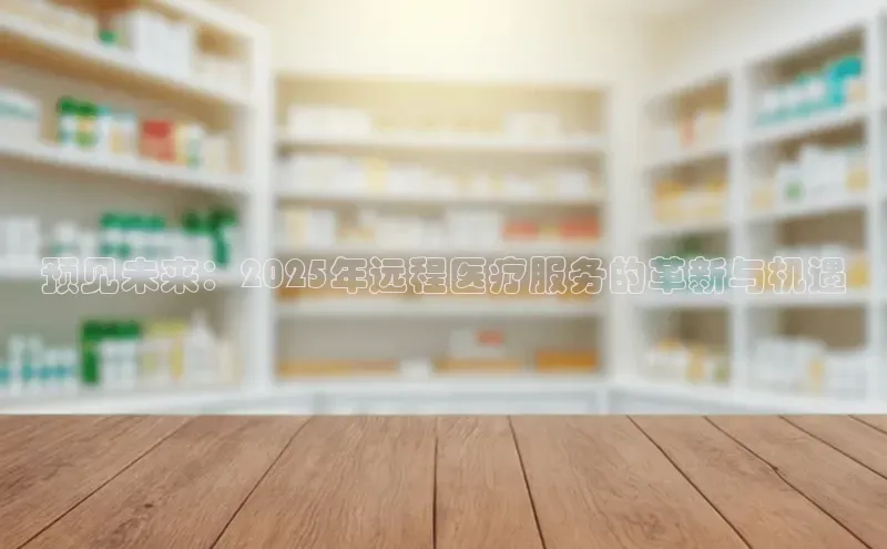 爱游戏app官方网站登录入口