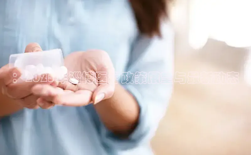 爱游戏ayx官网平台