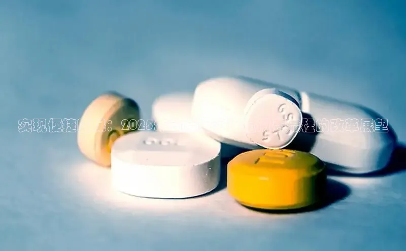 爱游戏(ayx)中国体育