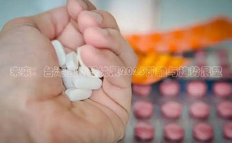爱游戏ayx体育官网