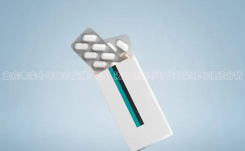 爱游戏(ayx)中国体育