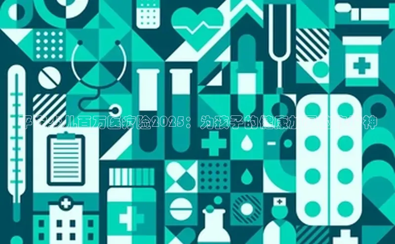 ayx爱游戏·官方网页