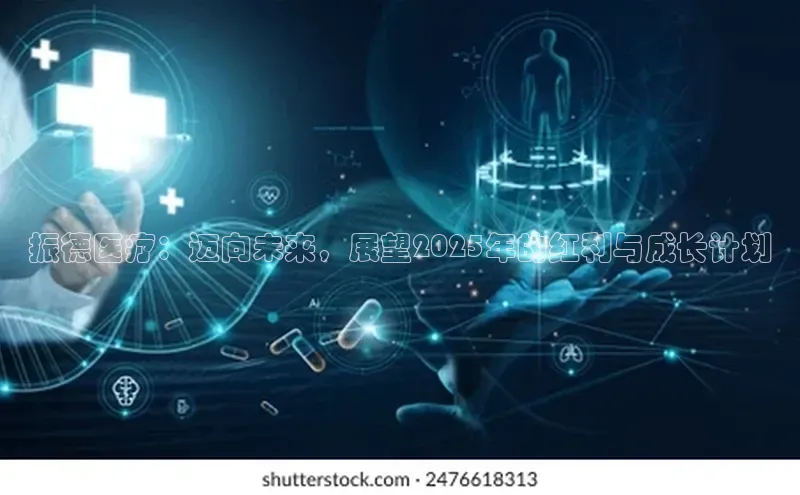 ayx爱游戏·官方网页