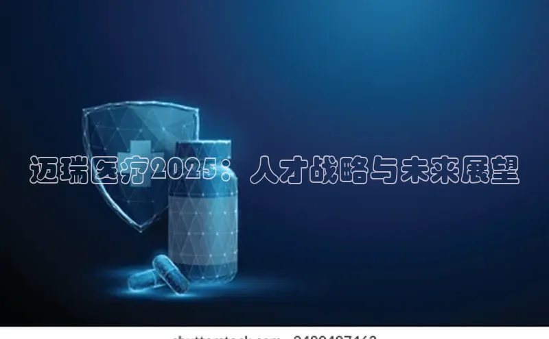 爱游戏app手机官方网站