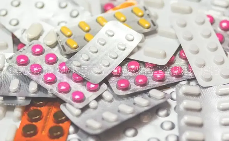 ayx游戏官网入口