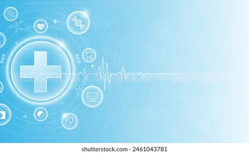 爱游戏体育