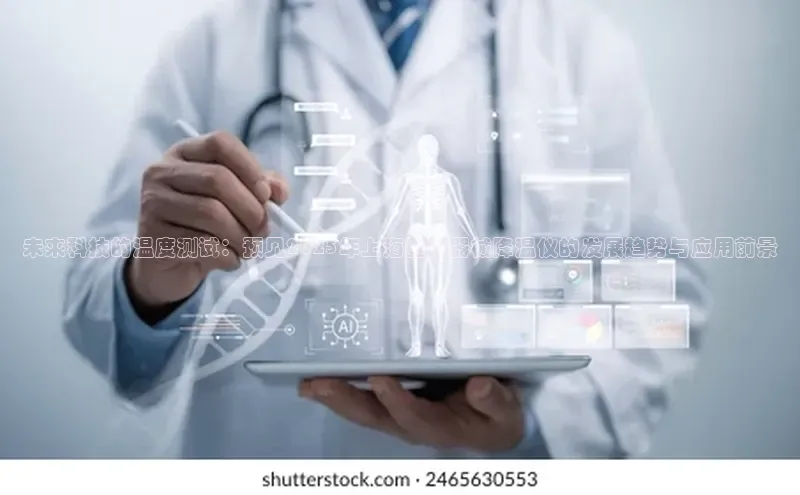 ayx爱游戏·官方网页