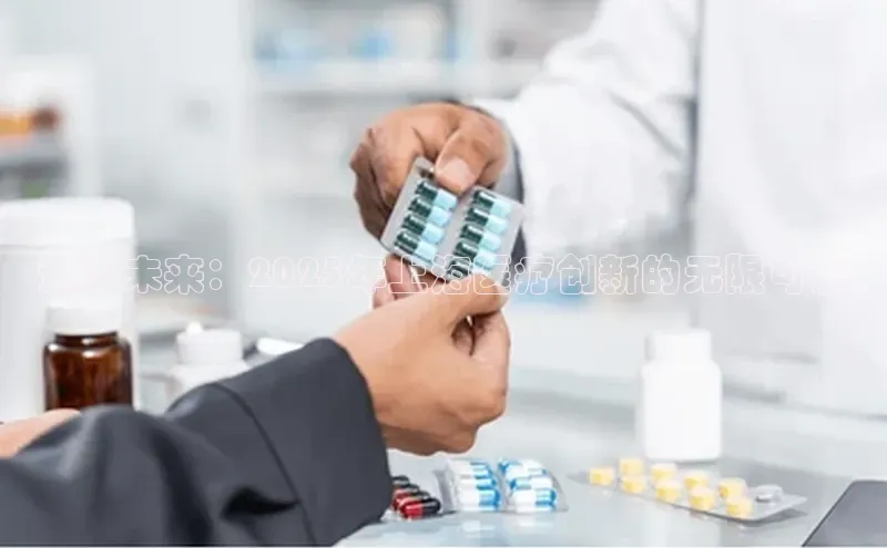 爱游戏app入口官网首页