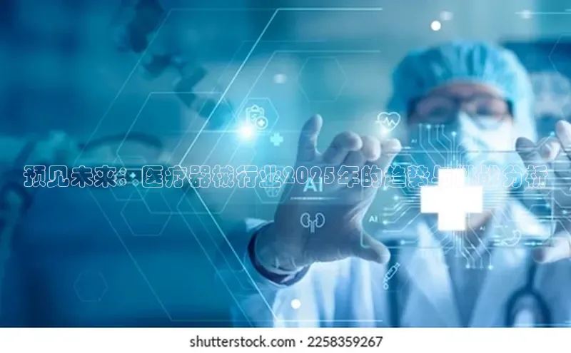 爱游戏平台官方网站
