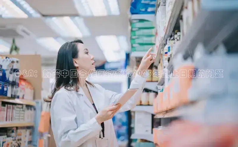 爱游戏ayx体育官网